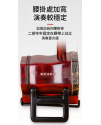 二胡 腰托 站立式底托 托架